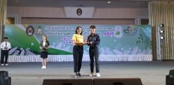 20230308064622.jpg - การแข่งขันทักษะวิชาการและวิชาชีพเครือข่ายคณบดีคณะเกษตร ครั้งที่ 8 | https://facagri.cmru.ac.th/web
