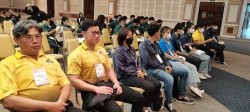 20230308064626.jpg - การแข่งขันทักษะวิชาการและวิชาชีพเครือข่ายคณบดีคณะเกษตร ครั้งที่ 8 | https://facagri.cmru.ac.th/web
