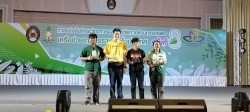 20230308064641.jpg - การแข่งขันทักษะวิชาการและวิชาชีพเครือข่ายคณบดีคณะเกษตร ครั้งที่ 8 | https://facagri.cmru.ac.th/web