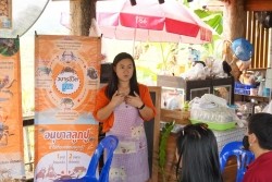 20230312065236.jpg - การเพาะเลี้ยงปูนาเชิงพานิชด้วยเทคโนโลยี Smart Farm | https://facagri.cmru.ac.th/web