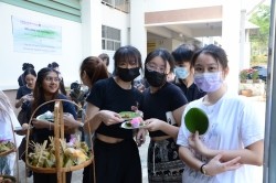 20230325035012.jpg - อบรมนักศึกษาโครงการแลกเปลี่ยน TF-SCALE Programme 2022 | https://facagri.cmru.ac.th/web