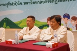20230331062107.jpg - บรรยากาศพิธีมอบประกาศนียบัตร โครงการบัณฑิตพันธุ์ใหม่ (Non-Degree) สาขานวัตกรรมเกษตรอินทรีย์ | https://facagri.cmru.ac.th/web