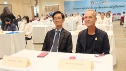 20230331062321.jpg - บรรยากาศพิธีมอบประกาศนียบัตร โครงการบัณฑิตพันธุ์ใหม่ (Non-Degree) สาขานวัตกรรมเกษตรอินทรีย์ | https://facagri.cmru.ac.th/web