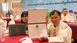 20230331062330.jpg - บรรยากาศพิธีมอบประกาศนียบัตร โครงการบัณฑิตพันธุ์ใหม่ (Non-Degree) สาขานวัตกรรมเกษตรอินทรีย์ | https://facagri.cmru.ac.th/web