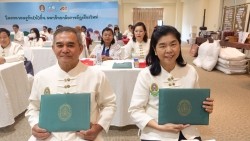 20230331062331.jpg - บรรยากาศพิธีมอบประกาศนียบัตร โครงการบัณฑิตพันธุ์ใหม่ (Non-Degree) สาขานวัตกรรมเกษตรอินทรีย์ | https://facagri.cmru.ac.th/web