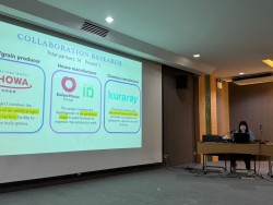 20231226111906.jpg - การแลกเปลี่ยนความรู้การวิจัยสู่ระดับชาติและนานาชาติ Meiji University | https://facagri.cmru.ac.th/web