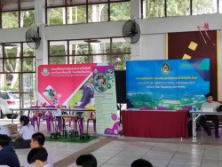 20231227103312(1).jpg - กิจกรรมเปิดโลกกว้างแห่งการเรียนรู้ สู่การศึกษาต่อและอาชีพ โรงเรียนพร้าววิทยาคม | https://facagri.cmru.ac.th/web