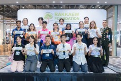 20231227104018(2).jpg - แสดงความยินดี กับรางวัลชมเชยโครงการรากแก้ว ประจำปี 2566 | https://facagri.cmru.ac.th/web