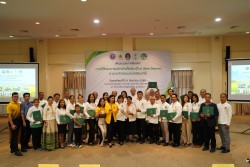 20231227105954.jpg - พิธีมอบประกาศนียบัตร โครงการบัณฑิตพันธุ์ใหม่ รุ่นที่ 2 | https://facagri.cmru.ac.th/web