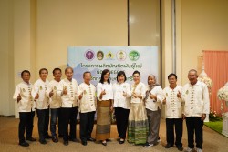 20231227105957.jpg - พิธีมอบประกาศนียบัตร โครงการบัณฑิตพันธุ์ใหม่ รุ่นที่ 2 | https://facagri.cmru.ac.th/web