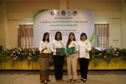 20231227110017.jpg - พิธีมอบประกาศนียบัตร โครงการบัณฑิตพันธุ์ใหม่ รุ่นที่ 2 | https://facagri.cmru.ac.th/web