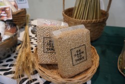 20231227110227.jpg - พิธีมอบประกาศนียบัตร โครงการบัณฑิตพันธุ์ใหม่ รุ่นที่ 2 | https://facagri.cmru.ac.th/web