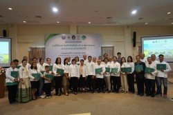 20231227110244.jpg - พิธีมอบประกาศนียบัตร โครงการบัณฑิตพันธุ์ใหม่ รุ่นที่ 2 | https://facagri.cmru.ac.th/web