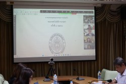 20231227131051.jpg - การประชุมคณะกรรมการประจำคณะ ครั้งที่ 4/2566 | https://facagri.cmru.ac.th/web