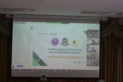 20231227131052.jpg - การประชุมคณะกรรมการประจำคณะ ครั้งที่ 4/2566 | https://facagri.cmru.ac.th/web