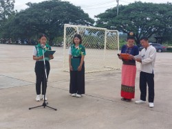 20231227133230.jpg - กิจกรรมกีฬาพื้นบ้านสานสัมพันธ์ ลูกพระพิรุณเกมส์ 66 | https://facagri.cmru.ac.th/web