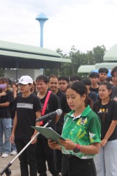 20231227133300(1).jpg - กิจกรรมกีฬาพื้นบ้านสานสัมพันธ์ ลูกพระพิรุณเกมส์ 66 | https://facagri.cmru.ac.th/web