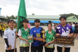 20231227133303(1).jpg - กิจกรรมกีฬาพื้นบ้านสานสัมพันธ์ ลูกพระพิรุณเกมส์ 66 | https://facagri.cmru.ac.th/web