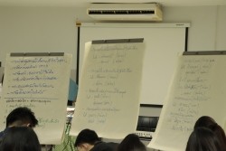 20210810130030.jpg -  | https://facagri.cmru.ac.th/web