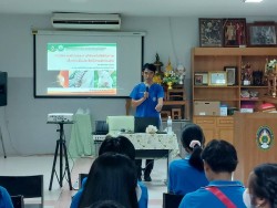 20231227134352(1).jpg - โครงการอบรมทักษะการผลิตปศุสัตว์โดยใช้เทคโนโลยีชีวภาพเพื่อเตรียมความพร้อมนักจัดการฟาร์มในท้องถิ่น | https://facagri.cmru.ac.th/web
