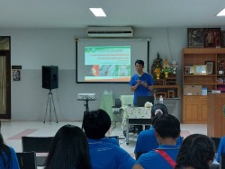 20231227134355.jpg - โครงการอบรมทักษะการผลิตปศุสัตว์โดยใช้เทคโนโลยีชีวภาพเพื่อเตรียมความพร้อมนักจัดการฟาร์มในท้องถิ่น | https://facagri.cmru.ac.th/web