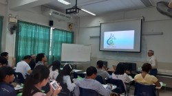 20231227135054.jpg - โครงการอบรมเชิงปฏิบัติการ การสร้างสรรค์คุณค่าเครือข่ายวิสาหกิจวนเกษตรอินทรีย์ | https://facagri.cmru.ac.th/web