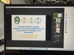 20231227142903.jpg - การฝึกอบรมมาตรฐานเกษตรอินทรีย์แบบมีส่วนร่วม | https://facagri.cmru.ac.th/web