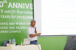 20231227142917.jpg - การฝึกอบรมมาตรฐานเกษตรอินทรีย์แบบมีส่วนร่วม | https://facagri.cmru.ac.th/web