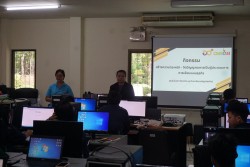 20231228092533.jpg - อบรมจิตวิญญาณการเป็นผู้ประกอบการการเขียนแผนธุรกิจ | https://facagri.cmru.ac.th/web
