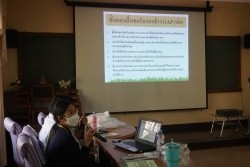 20210810132408(3).jpg - การอบรมเชิงปฏิบัติการ “มาตรฐานสินค้าเกษตรและการปฏิบัติทางการเกษตรที่ดีสำหรับพืชอาหาร” | https://facagri.cmru.ac.th/web