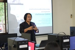 20231228093738.jpg - อบรมการสร้างนวัตกรรมสื่อสารการเรียนการสอนอย่างครูมืออาชีพด้วยโปรแกรม Canva | https://facagri.cmru.ac.th/web