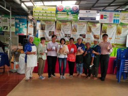 20231228100326(2).jpg - การต่อยอดพัฒนาผลิตภัณฑ์ใหม่จากข้าวไรซ์เบอร์รี | https://facagri.cmru.ac.th/web