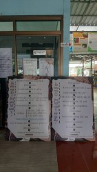 20231228100328(2).jpg - การต่อยอดพัฒนาผลิตภัณฑ์ใหม่จากข้าวไรซ์เบอร์รี | https://facagri.cmru.ac.th/web