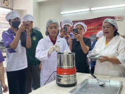 20231228100532.jpg - กิจกรรมการผลิตและแปรรูปสเปรดโกโก้ | https://facagri.cmru.ac.th/web