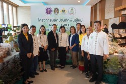 20231228100801.jpg - การจัดนิทรรศการประชุมสัมมนาวิชาการเพื่อสร้างและพัฒนากำลังคนที่มีทักษะและสมรรถนะสูง โครงการผลิตบัณฑิตพันธุ์ใหม่  | https://facagri.cmru.ac.th/web