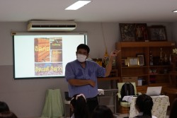 20231228115356.jpg - พัฒนาทักษะการใช้ชีวิตในศตวรรษที่ 21 | https://facagri.cmru.ac.th/web