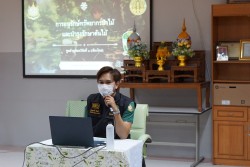 20231228115930.jpg - อบรมเชิงปฏิบัติการให้ความรู้ด้านการอนุรักษ์ทรัพยากรป่าไม้และบำรุงรักษาต้นไม้ | https://facagri.cmru.ac.th/web