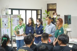 20231228115945.jpg - อบรมเชิงปฏิบัติการให้ความรู้ด้านการอนุรักษ์ทรัพยากรป่าไม้และบำรุงรักษาต้นไม้ | https://facagri.cmru.ac.th/web