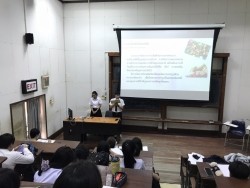 20210811011936.jpg - การนำเสนอฝึกประสบการณ์วิชาชีพเกษตรศาสตร์ แขนงวิชาพืชไร่และพืชสวน | https://facagri.cmru.ac.th/web