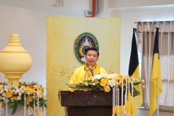 20240117131442.jpg - โครงการส่งเสริมและสนับสนุนการเกษตรอินทรีย์สู่การพัฒนาท้องถิ่นที่ยั่งยืน  รับรองแปลงมาตรฐานเกษตรอินทรีย์ 100 แปลง | https://facagri.cmru.ac.th/web