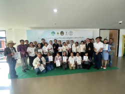 20240117131623.jpg - โครงการส่งเสริมและสนับสนุนการเกษตรอินทรีย์สู่การพัฒนาท้องถิ่นที่ยั่งยืน  รับรองแปลงมาตรฐานเกษตรอินทรีย์ 100 แปลง | https://facagri.cmru.ac.th/web
