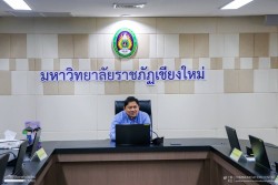 20240209091548(1).jpg - การประชุมเครือข่ายนักศึกษาคณะเกษตรศาสตร์และสาขาวิชาที่เกี่ยวข้อง มหาวิทยาลัยราชภัฏทั่วประเทศ 2/2566 | https://facagri.cmru.ac.th/web