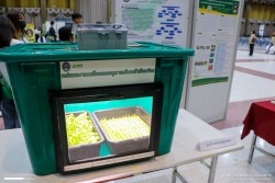 20240209101826.jpg - นวัตกรรมดานเทคโนโลยีด้านการเกษตร | https://facagri.cmru.ac.th/web