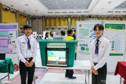 20240209101827.jpg - นวัตกรรมดานเทคโนโลยีด้านการเกษตร | https://facagri.cmru.ac.th/web