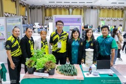 20240209101829.jpg - นวัตกรรมดานเทคโนโลยีด้านการเกษตร | https://facagri.cmru.ac.th/web