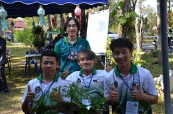 20240209135237.jpg - การแข่งขันทักษะทางวิชาชีพการจัดสวนถาด | https://facagri.cmru.ac.th/web