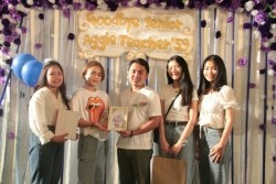 20210811013118(1).jpg - งาน Goodbye Senior นักศึกษาชั้นปีที่ 5 หลักสูตรครุศาสตรบัณฑิต สาขาวิชาเกษตรศาสตร์ | https://facagri.cmru.ac.th/web