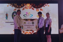 20240209165026.jpg - บรรยากาศการมอบรางวัล | https://facagri.cmru.ac.th/web