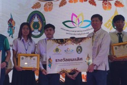 20240209165043.jpg - บรรยากาศการมอบรางวัล | https://facagri.cmru.ac.th/web