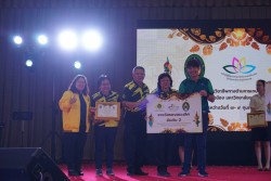 20240209165047.jpg - บรรยากาศการมอบรางวัล | https://facagri.cmru.ac.th/web